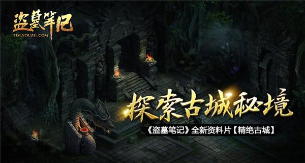 给自行车充个电 很难吗