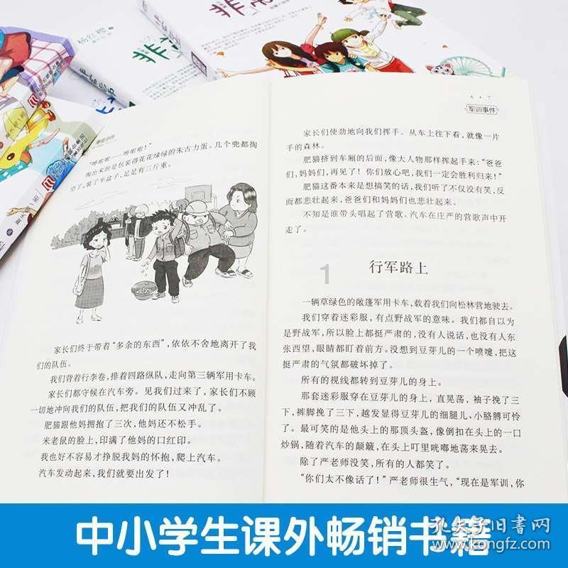 小伙买100包康师傅，数完牛肉粒，才知道占了这么多年便宜