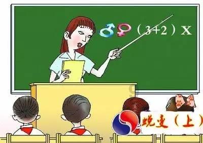 漂亮女孩扮精灵