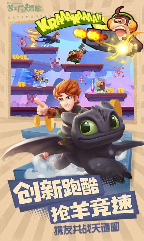 映像文件怎么安装系统