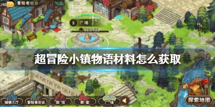 周琦学习武术！变化太大，杜锋的精髓学以致用，差点废了巨星外援
