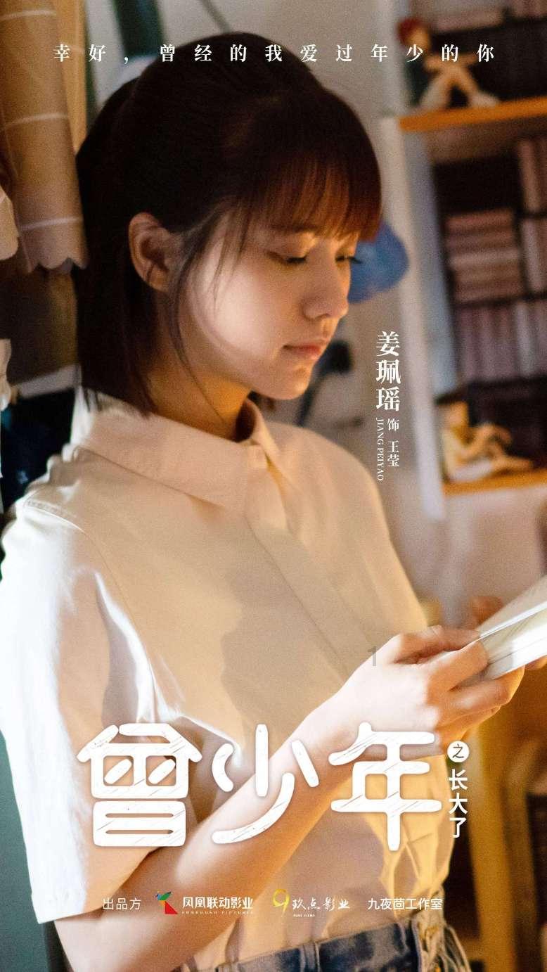 燃烧吧大脑装瓶子游戏