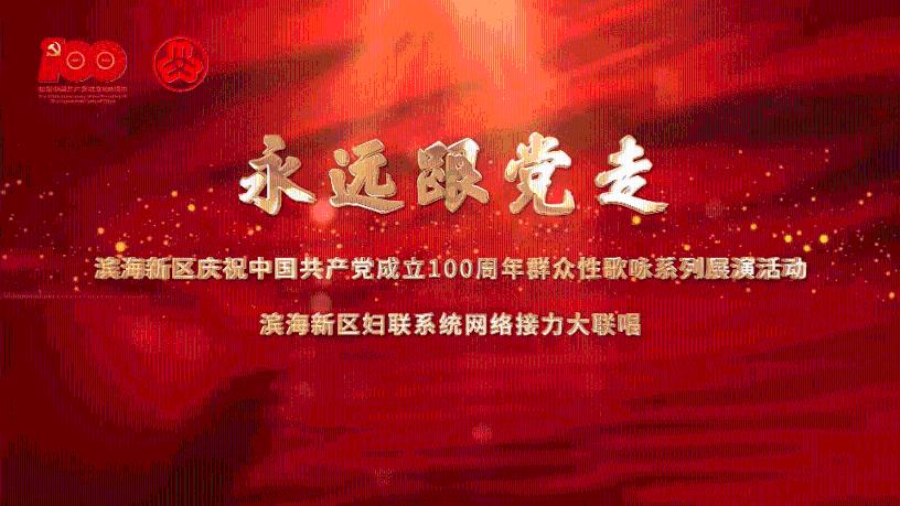 战锤：末世鼠疫2